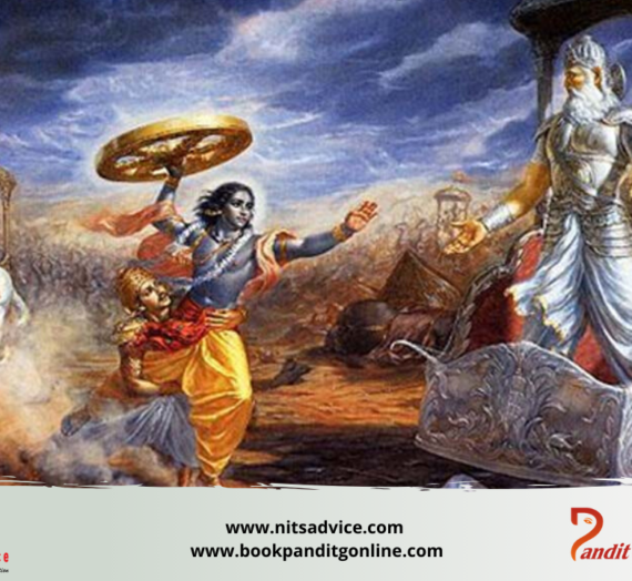 महाग्रंथ- महाभारत के बारे में एक मिथक – भाग 4 । A myth about the Epic Mahabharata – Part 4